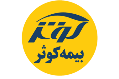 فرم ثبت نام بیمه آتش سوزی منازل مسکونی