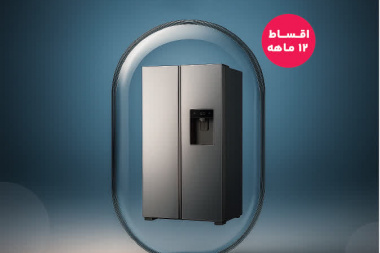 قرارداد فروش اقساطی فیمابین دانشگاه و فروشگاه‌های زنجیره‌ای مادیران